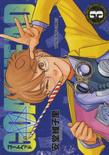 画像をギャラリービューアに読み込む, #GOAT HEAD 3 :9784785971663
