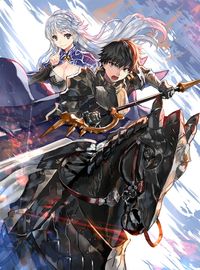 #あわむら 赤光 著 #我が驍勇にふるえよ天地~アレクシス帝国興 アワムラアカミツ | Awamuraakamitsu Tremble at my bravery, heaven and earth ~ The rise of Alexis empire :9784797387391