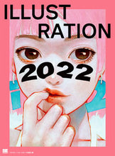 Load image into Gallery viewer, #平泉康児 #ILLUSTRATION2022