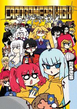 画像をギャラリービューアに読み込む, #カードゲーマーズハイ :9784798627779