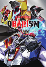 画像をギャラリービューアに読み込む, #大張正己画集 OBARISM :9784798627809