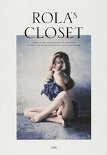 画像をギャラリービューアに読み込む, #ROLA 著 #ROLA’S CLOSET ロ-ラROLA :9784800227478
