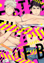 Load image into Gallery viewer, #Bの頂点 :9784801971332