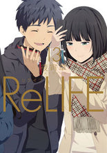 Load image into Gallery viewer, #夜宵草 #ReLIFE13