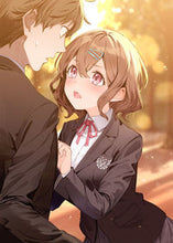 画像をギャラリービューアに読み込む, #柚本 悠斗 著 #好きな子にフラれたが、後輩女子から「先輩 ユズモトハルト :9784815609627