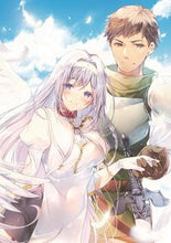 画像をギャラリービューアに読み込む, #藤 七郎 著 #追放勇者の優雅な生活~自由になったら俺だ フジナナロウ :9784815609832