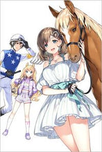 画像をギャラリービューアに読み込む, #有丈 ほえる 著 #ブービージョッキー!! アリタケホエル :9784815614393