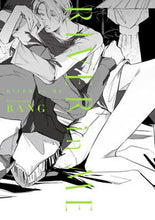画像をギャラリービューアに読み込む, #RIVER in ME :9784823602245