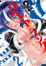 画像をギャラリービューアに読み込む, #うたたねひろゆき #バレット×ファング2 :9784823603624