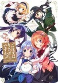 #Anthology #IsTheOrderA Rabbit Anthology 1