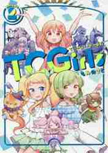 画像をギャラリービューアに読み込む, もみのさと / TCGirls2