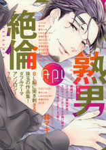 画像をギャラリービューアに読み込む, #Api 7 : Api 7 : 9784832291317