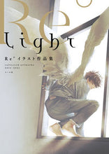 Load image into Gallery viewer, #Re° 著 #Light Re°イラスト作品集 リド :9784837313021