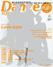 画像をギャラリービューアに読み込む, #マガジンハウス #DanceSQUARE22