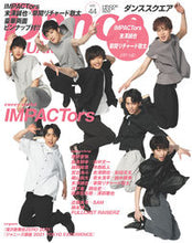 画像をギャラリービューアに読み込む, #Dance SQUARE 44 :9784838793310