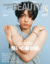 画像をギャラリービューアに読み込む, #FINEBOYS+plus BEAU 5 :9784838793624