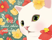 Load image into Gallery viewer, #jetoyillustration #’23Cat’sChewChewCalendar