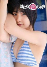 画像をギャラリービューアに読み込む, #西條彰仁撮影 #嗣永桃子写真集はたち・ももち