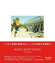 画像をギャラリービューアに読み込む, #ROOT ROOT ROOT :9784847072024