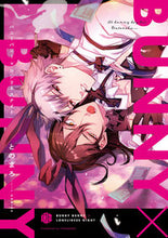 画像をギャラリービューアに読み込む, #とのまろ #バニーバニー×ロンリネスナイト