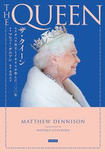 画像をギャラリービューアに読み込む, #M.デニソン #ザ・クイーン