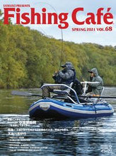画像をギャラリービューアに読み込む, #Fishing Cafe 68 :9784863241596