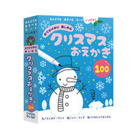 Load image into Gallery viewer, #F. Watt Text #Christmas Drawings 100