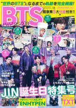 画像をギャラリービューアに読み込む, #BTS RHAPSODY :9784866743400