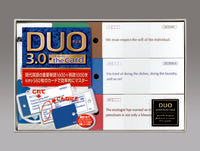 画像をギャラリービューアに読み込む, #DUO3.0/ザ・カード LYRA名村 :9784900790100
