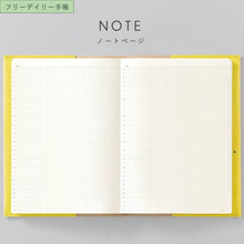 Load image into Gallery viewer, 【SALE価格★】【ポイント10倍】 【メール便送料無料】  IROHA いろは出版 2026 2025年 12月始まり 手帳 1ﾍﾟｰｼﾞ1日(見開き2日) B6 ｻﾆｰ手帳 SUNNY ｽﾀﾝﾀﾞｰﾄﾞｶﾊﾞｰ ﾌﾘｰﾃﾞｲﾘｰ ｼﾝﾌﾟﾙ おしゃれ 大人かわいい ﾀﾞｲｱﾘｰ  ｽｹｼﾞｭｰﾙ帳 :4573468157341
