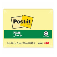 #事務用品 #ポストイット再生紙ノートイエロー# 0021200514609