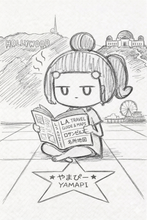画像をギャラリービューアに読み込む, とくしまのやまぴーを楽しんでください。ライブラリの画像にすることができます。　お気に入りのやまぴーを探してください。つきや
