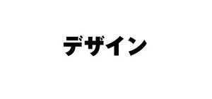 # #24ｼｮｸｲﾛｴﾝﾋﾟﾂ/ｽﾔｽﾔﾓﾌｨｰ