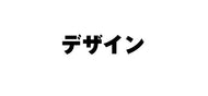 # #24ｼｮｸｲﾛｴﾝﾋﾟﾂ/ｽﾔｽﾔﾓﾌｨｰ :4550432159921