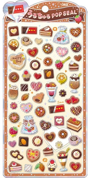 ＃クラックス うるちゅるポップシール チョコレート シール ぷっくり 4550451403579