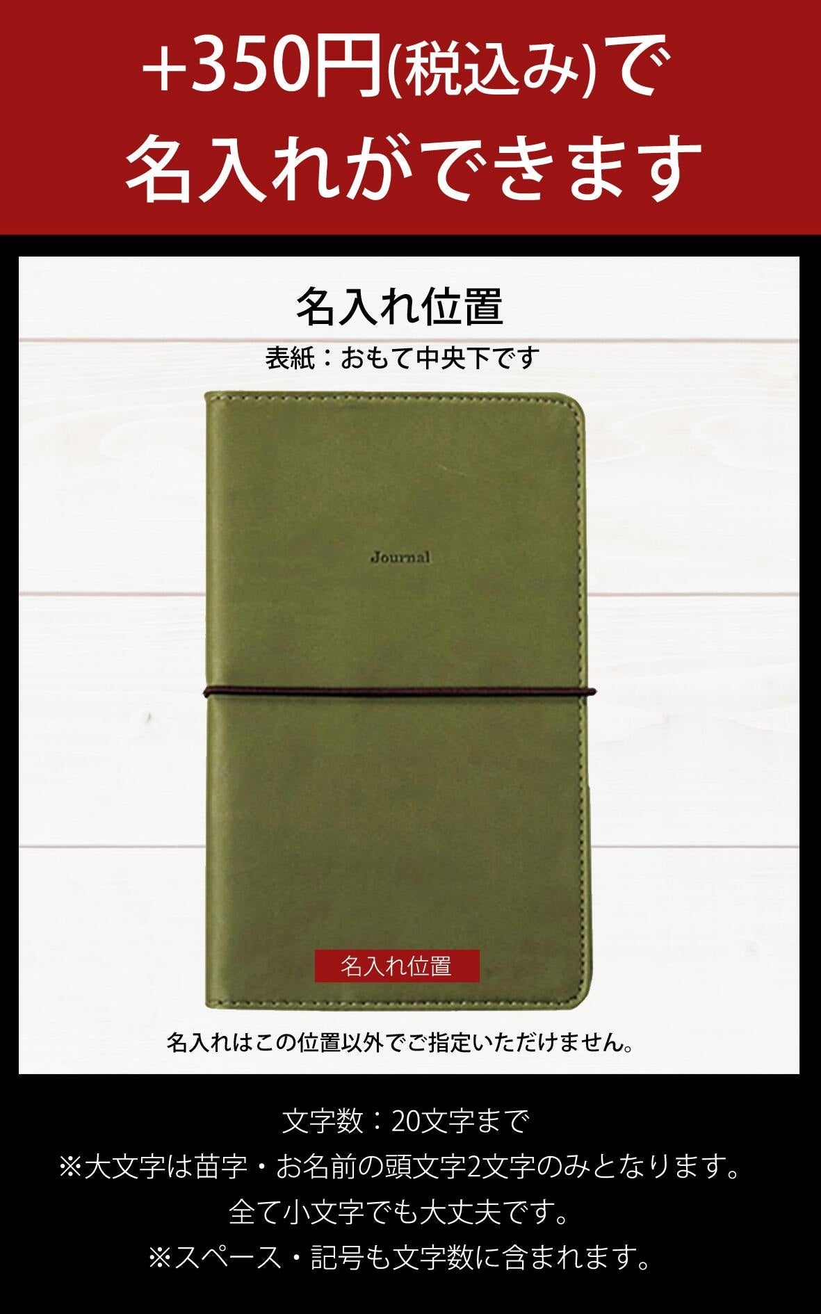 20NT2-BK ﾀﾞｲｱﾘｰ(ﾚﾌﾟﾚ ﾄﾞｩｰｴ) :4988342884099