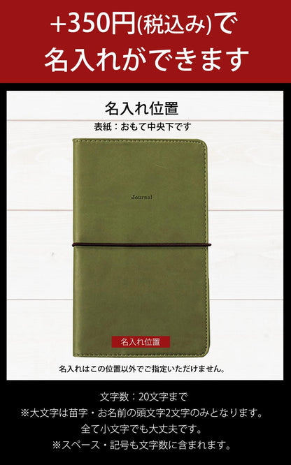 20NT2-BK ﾀﾞｲｱﾘｰ(ﾚﾌﾟﾚ ﾄﾞｩｰｴ) :4988342884099