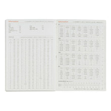 Load image into Gallery viewer, DELFONICS ﾃﾞﾙﾌｫﾆｯｸｽ 2026 2025年 10月始まり 手帳 週間ﾚﾌﾄ式(ﾎﾘｿﾞﾝﾀﾙ) B6 ﾀﾞｲｱﾘｰ ﾘﾌｨﾙ ﾎﾘｿﾞﾝﾀﾙ  ｽｹｼﾞｭｰﾙ帳 手帳のﾀｲﾑｷｰﾊﾟｰ :4516085269318
