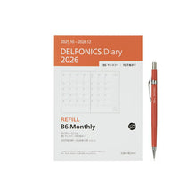 Load image into Gallery viewer, DELFONICS ﾃﾞﾙﾌｫﾆｯｸｽ 2026 2025年 10月始まり 手帳 月間式(ﾌﾞﾛｯｸ) B6 ﾘﾌｨﾙ ﾏﾝｽﾘｰ 10月 手帳　中身　だけ　 ﾀﾞｲｱﾘｰ 手帳ｶﾊﾞｰ　ﾚﾌｨﾙ  ｽｹｼﾞｭｰﾙ帳 手帳のﾀｲﾑｷｰﾊﾟｰ :4516085285493
