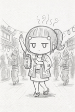 画像をギャラリービューアに読み込む, とくしまのやまぴーを楽しんでください。ライブラリの画像にすることができます。　お気に入りのやまぴーを探してください。つきや
