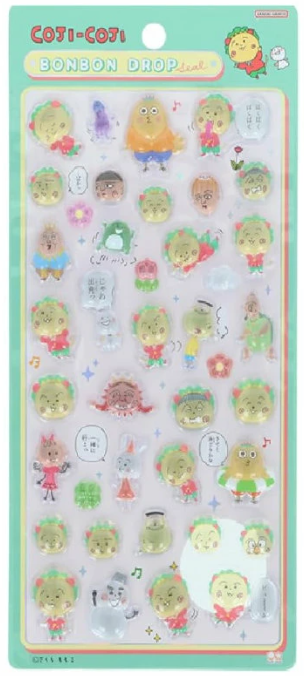 ＃コジコジ ボンボンドロップシール みんな サンスター文具 ぷっくり 立体 ツヤ デコ さくらももこ
