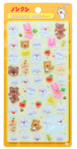 ＃ノンタン ボンボンドロップシール もぐもぐもぐ サンスター文具 ぷっくり 立体 ツヤ デコ S8816808