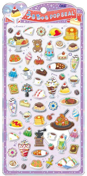 ＃クラックス うるちゅるポップシール レトロ喫茶 シール ぷっくり クリームソーダ 4550451403555