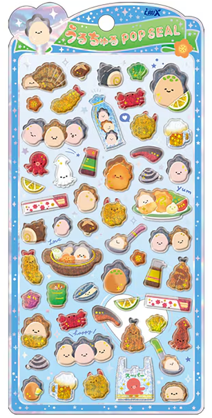 ＃クラックス うるちゅるポップシール オイスター シール ぷっくり 牡蠣 4550451403593