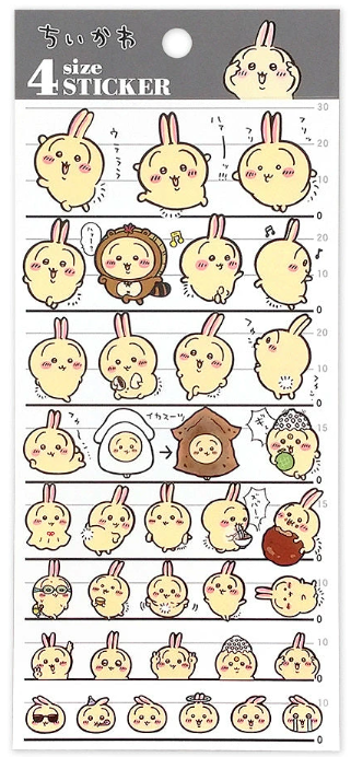 ＃ちいかわシール : カミオジャパン : Chikawa sticker : 4550432275430