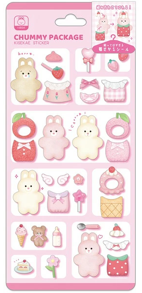 ＃クーリア シール チャミーパッケージステッカー ベリーピンク 4550391013036