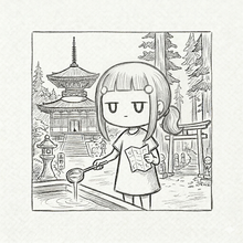 画像をギャラリービューアに読み込む, とくしまのやまぴーを楽しんでください。ライブラリの画像にすることができます。　お気に入りのやまぴーを探してください。つきや
