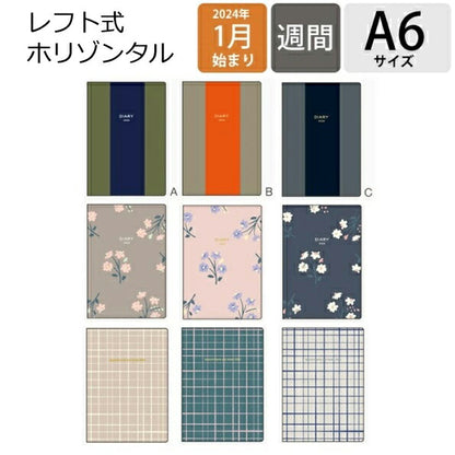 手帳 ｽｹｼﾞｭｰﾙ帳 DELFONICS ﾃﾞﾙﾌｫﾆｯｸｽ 2024年 1月始まり 週間ﾚﾌﾄ式(ﾎﾘｿﾞﾝﾀﾙ) A6 ｷﾄﾘ ﾋﾞｺﾛｰﾙ ﾌﾙｰﾙ ﾁｪｯｸ ﾛﾙﾊﾞｰﾝ ﾎﾟｹｯﾄ付ﾒﾓ かわいい 手帳ｶﾊﾞｰ ｻｲｽﾞ :9784781508894