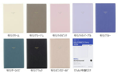 DELFONICS ﾃﾞﾙﾌｫﾆｯｸｽ 2026 1月始まり 手帳 月間式(ﾌﾞﾛｯｸ) A6 ﾀﾞｲｱﾘｰ ﾏﾝｽﾘｰ ｷﾄﾘ ﾘﾌｨﾙ 大人かわいい おしゃれ かわいい ﾚｻﾞｰ風 ﾛﾙﾊﾞｰﾝ  ｽｹｼﾞｭｰﾙ帳 手帳のﾀｲﾑｷｰﾊﾟｰ :4516085262333