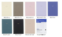 Load image into Gallery viewer, DELFONICS ﾃﾞﾙﾌｫﾆｯｸｽ 2026 1月始まり 手帳 月間式(ﾌﾞﾛｯｸ) A6 ﾀﾞｲｱﾘｰ ﾏﾝｽﾘｰ ｷﾄﾘ ﾘﾌｨﾙ 大人かわいい おしゃれ かわいい ﾚｻﾞｰ風 ﾛﾙﾊﾞｰﾝ  ｽｹｼﾞｭｰﾙ帳 手帳のﾀｲﾑｷｰﾊﾟｰ :4516085262333
